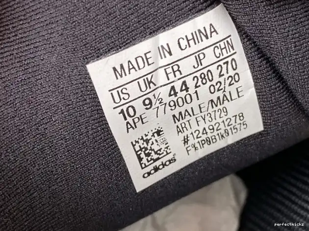 Boost Yeezy FY3729 MNVN Adidas 700 Bone 0514